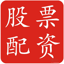 专业在线股票配资网:正规的股票杠杆公司-跨境支付通开闸！费用减免、花式补贴 银行打响跨境业务抢滩战