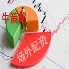 正规线上配资:证券配资炒股-在港拿虚拟资产交易牌火了！中资券商跨境业务如何破题？最新万字监管研究带来思路