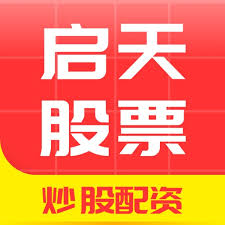 正规线上配资:证券配资炒股-在港拿虚拟资产交易牌火了！中资券商跨境业务如何破题？最新万字监管研究带来思路